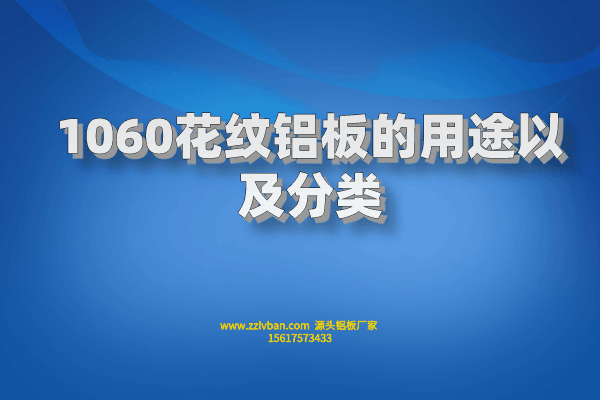 默認(rèn)標(biāo)題_自定義px_2022-05-20 09_12_25 默認(rèn)標(biāo)題_自定義px_2022-05-20 09_12_25