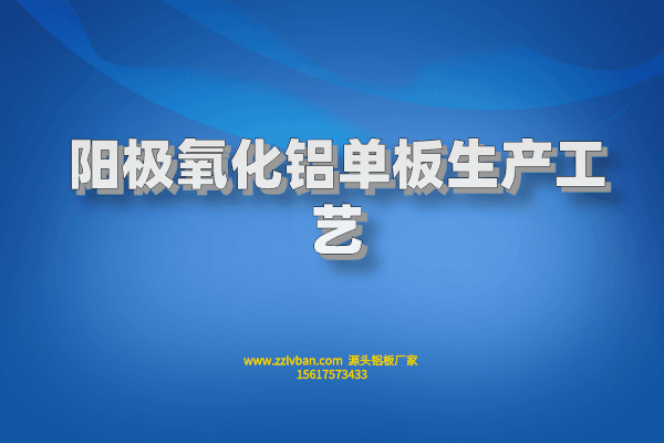 昂及 昂及